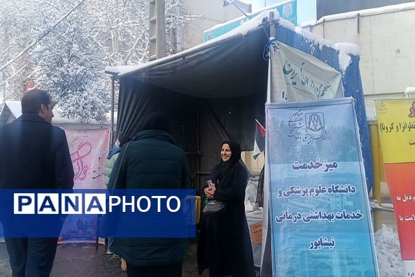 راهپیمایی ۲۲ بهمن در نیشابور 