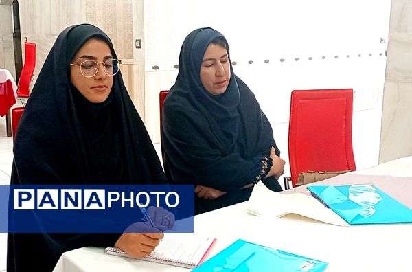 دوره‌های توانمندسازی معلمان با رویکرد نوین در شهرکرد