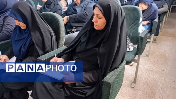 همایش تخصصی معماران آینده در آموزش و پرورش ناحیه 2 کرج و شهرستان فردیس