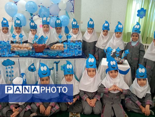 جشن آب در دبستان دخترانه نرجس یک 