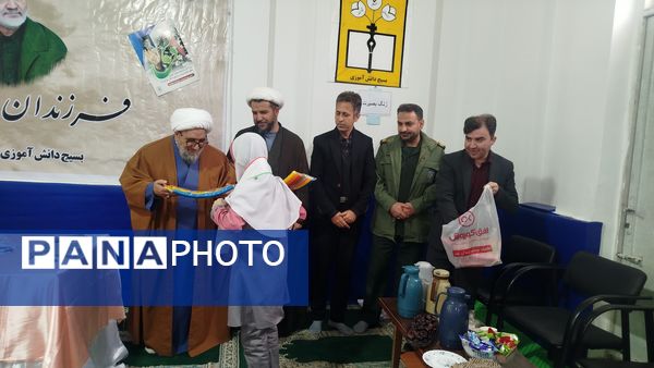 اجتماع فرزندان حاج قاسم