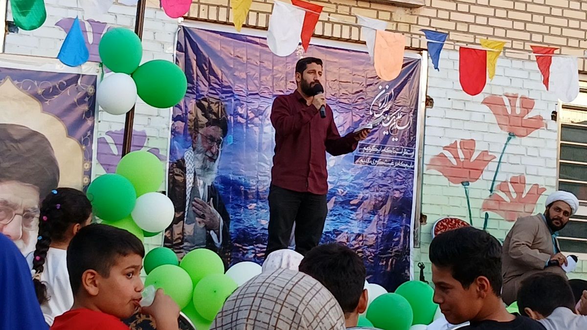 جشن امامت حضرت مهدی(عج) در کانون شهیدسلیمانی شهرک سیدجمال‌الدین نظرآباد 