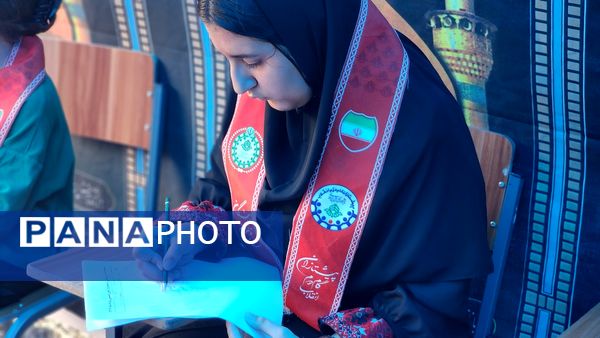 موکب‌های سازمان دانش‌آموزی آذربایجان غربی