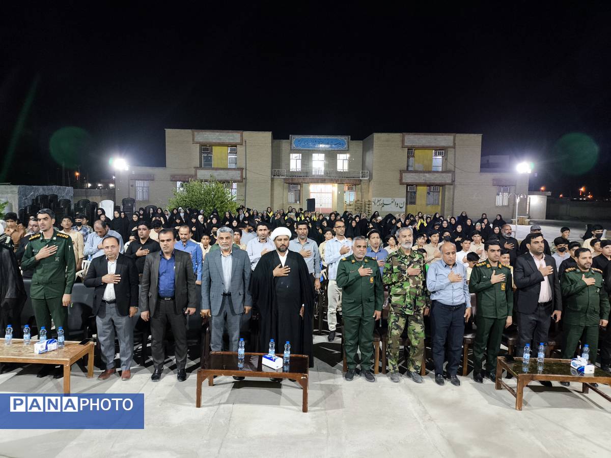 یادواره شهدای دانش‌آموزی در منطقه سندرک