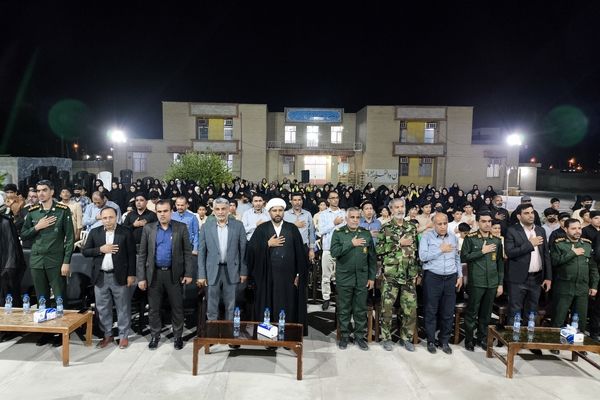 یادواره شهدای دانش‌آموزی در منطقه سندرک