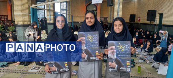 مراسم بزرگداشت مجاهد شهید سیدحسن نصرالله در مسجد خاتم‌الانبیا شهرستان ملارد