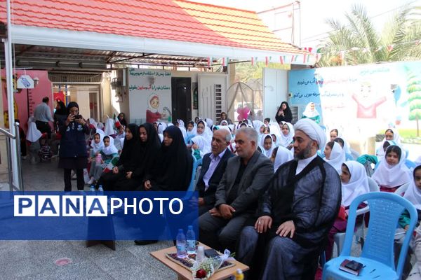 نواخته شدن زنگ مهر در شهرستان بم 