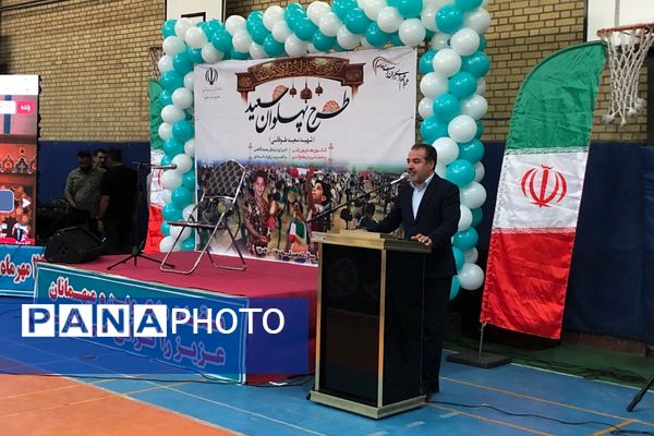 افتتاحیه طرح پهلوان سعید «شهید سعید طوقانی» در سالن فتح المبین ناحیه دو شهرری 