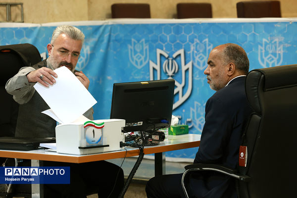 اولین روز ثبت‌نام داوطلبان انتخابات چهاردهمین دوره ریاست‌جمهوری