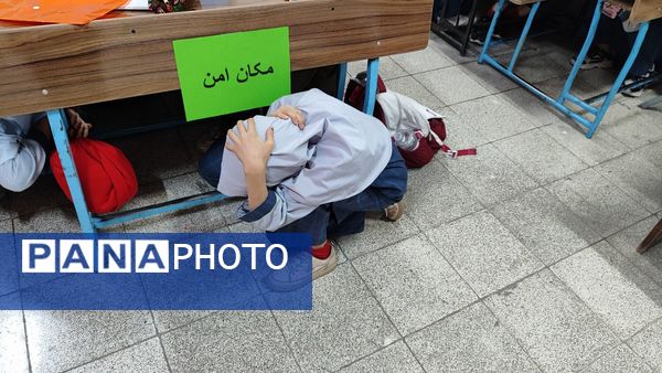 بیست و هفتمین مانور زلزله سراسری در مدرسه شاهد خیر سجادی 