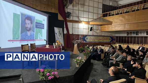 رویداد ملی قهرمان من در املش