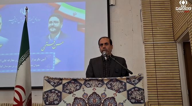 تودیع و معارفه مدیر آموزش و پرورش شهرستان کهک 