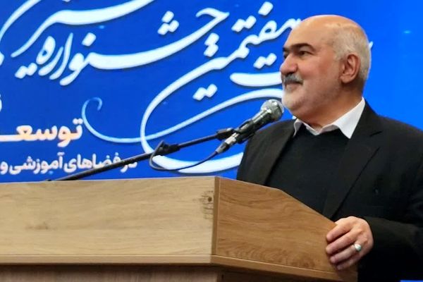 توجه به مدرسه سازی ، یکی از مولفه های اصلی ارزیابی مدیران است