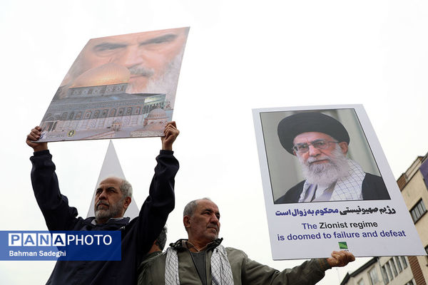 مراسم راهپیمایی روز قدس در تهران
