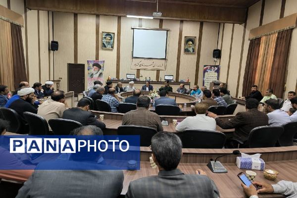برگزاری جلسه ستاد اربعین گناباد 