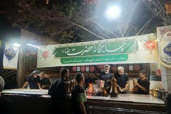 حال و هوای یکی از خیابان های مشهد در شب شهادت امام رضا (ع)