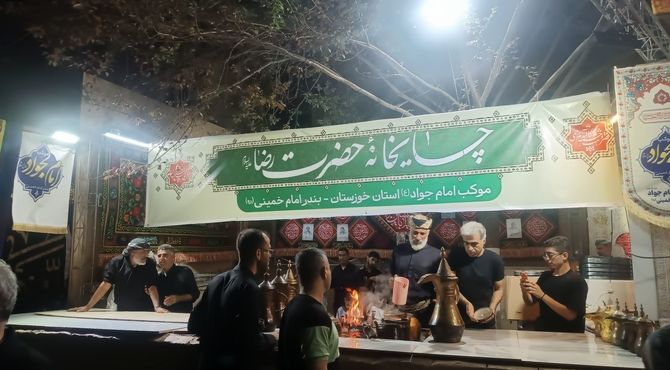 حال و هوای یکی از خیابان های مشهد در شب شهادت امام رضا (ع)