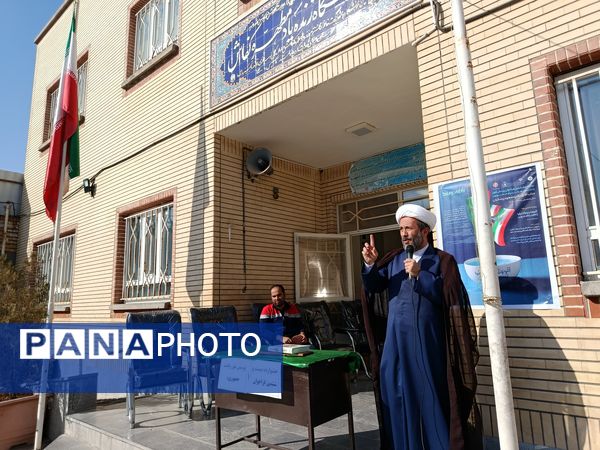 جشنواره بیست و ششمین فراخوان پرسش مهر ریاست جمهوری در رضویه