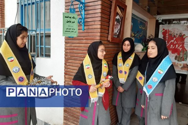 گرامیداشت هفته پدافند غیرعامل در دبیرستان فرزانگان قائمشهر