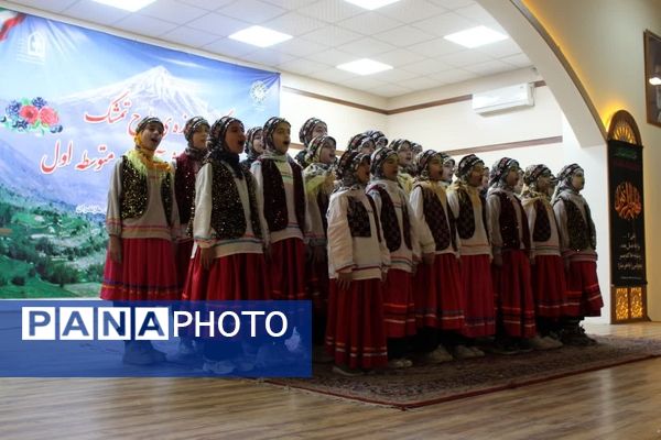 اولین روز از اردوی تمشک در مازندران