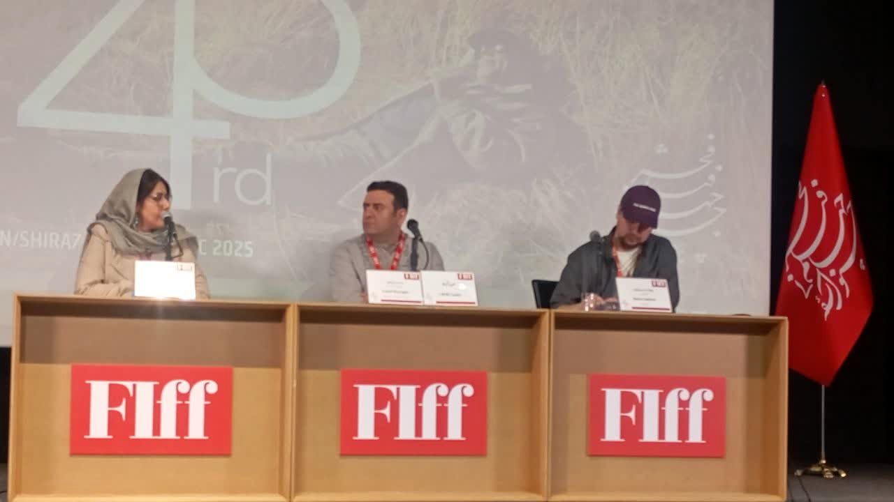 چهل و سومین جشنواره فجر در بخش بین الملل برای اولین بار در شیراز