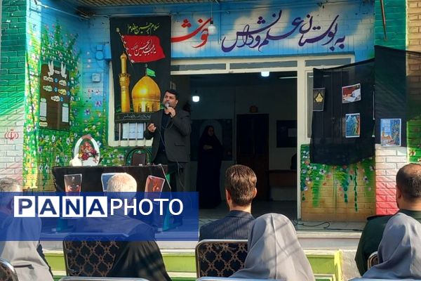 سوگواری فرهنگیان و دانش‌آموزان شهرستان قرچک در مدرسهٔ متوسطه اول بنیاد پانزده خرداد 