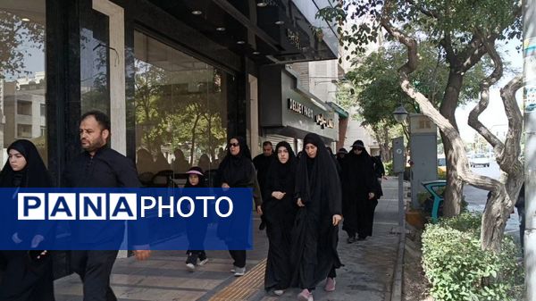  مراسم جاماندگان اربعین در مشهد مقدس