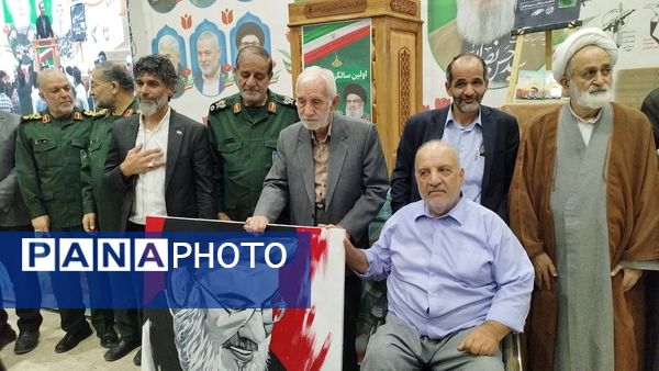 مراسم اولین سالگرد شهادت  سید حسن نصرالله، شهید حاج عباس نیلفروشان و سید هاشم صفی الدین در گلستان شهدا اصفهان 