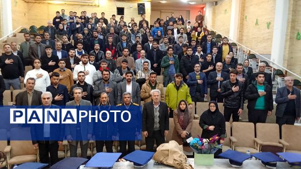  همایش تجلیل از نخبگان کنکور شهرستان اسکو 