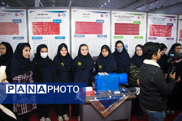 آغاز به‌کار نمایشگاه نوآوری و فناوری کاشان با ارائه دستاوردهای دانش‌آموزی