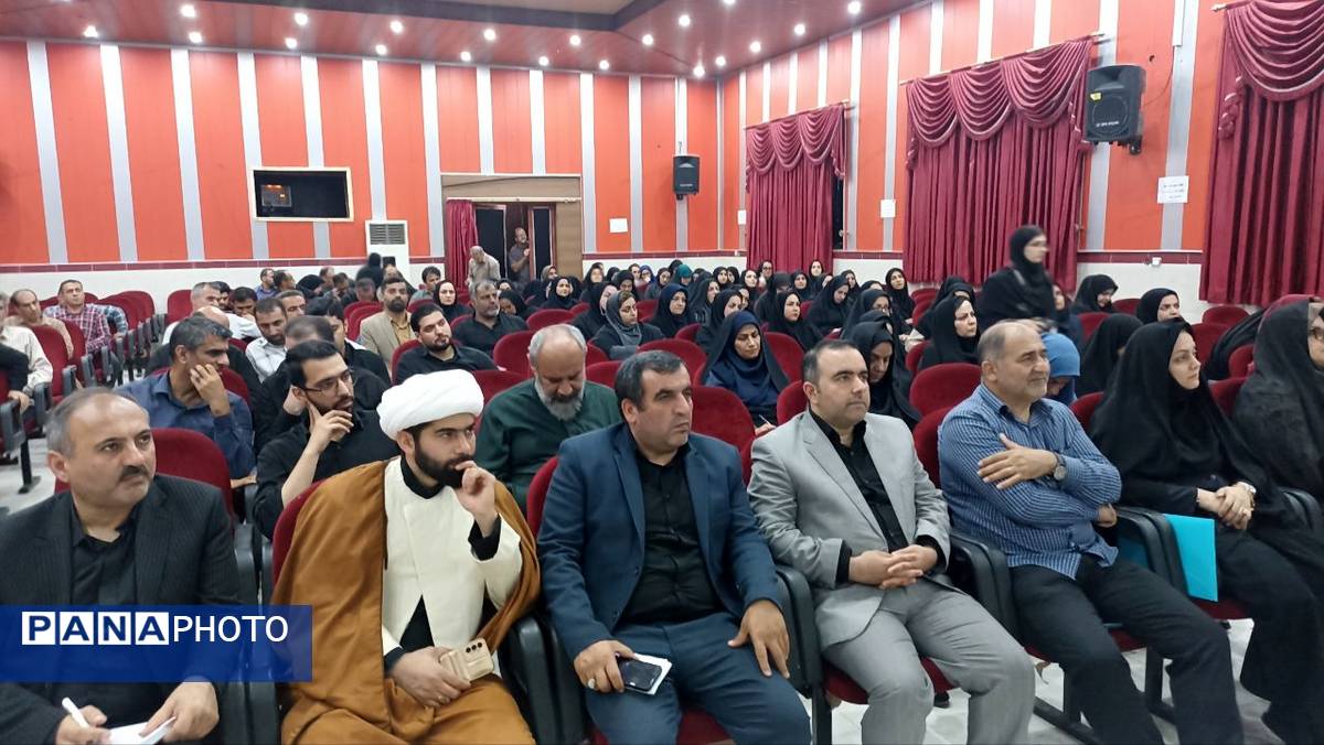 جلسه تخصصی پروژه مهر مدیران مدارس محمودآباد