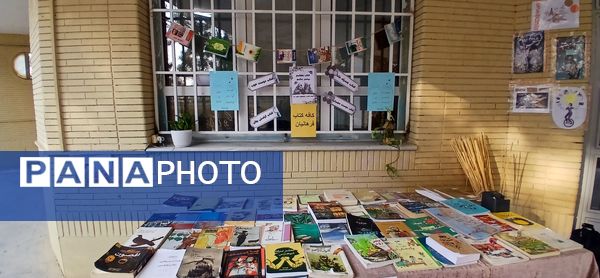 افتتاح «کافه‌کتاب» دبیرستان شهیده مریم فرهانیان