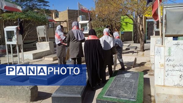 عطر ایثار در هوای سیزده آبان