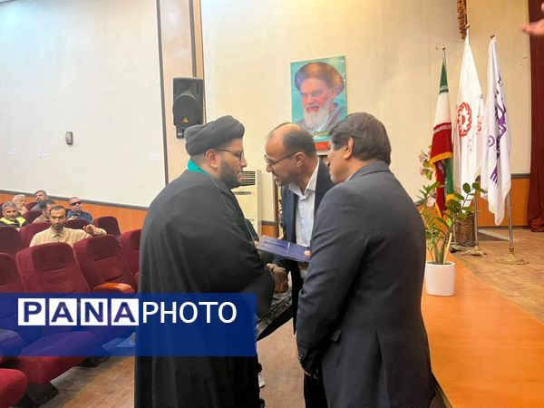 مراسم روز جهانی معلولان در گلوگاه 