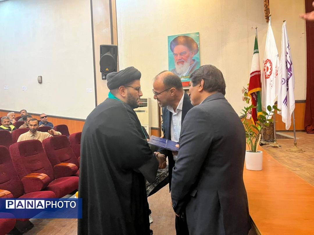 مراسم روز جهانی معلولان در گلوگاه 