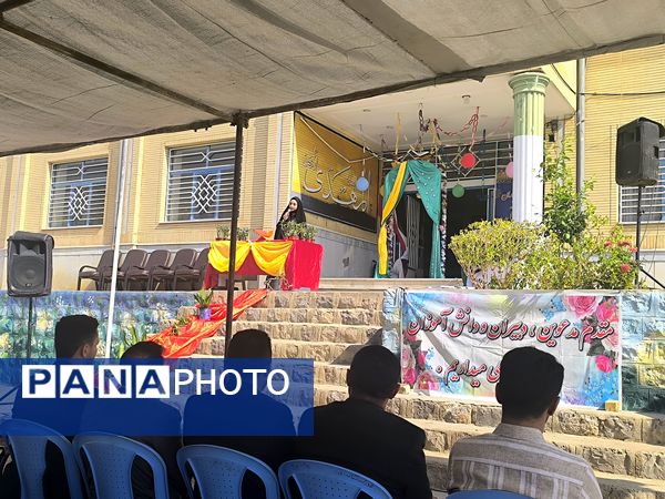 جشن جوانه‌ها آغازی نو برای دانش‌آموزان 