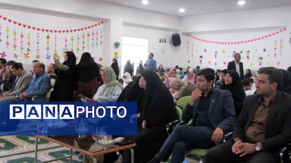 رونمایی از کتاب مرسانا سارخانی؛ کتابی از دانش‌آموزی با نیازهای ویژه