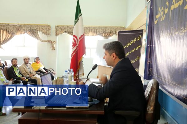 دوره تربیت مربی پیرامید و نظم گروهی استان آذربایجان شرقی