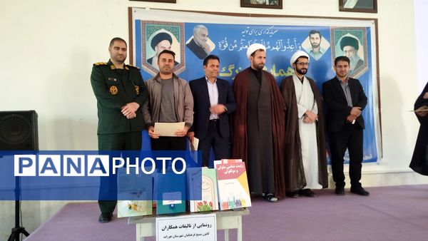 همایش بزرگ اقتدار بسیج فرهنگیان در شهرستان هوراند