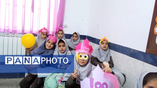 جشن صد نقطه‌ای شیرین در مسیر یادگیری کلاس دومی های شهید نجفی