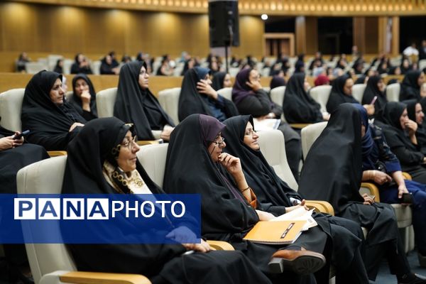 آیین تجلیل از معلمان نمونه و فداکار استان اصفهان