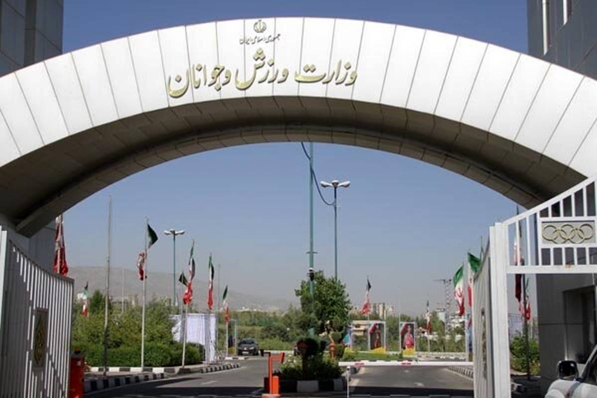 تاج، انوشیروانی و پاکدل عضو شورای برون مرزی وزارت ورزش شدند