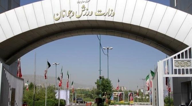 تاج، انوشیروانی و پاکدل عضو شورای برون مرزی وزارت ورزش شدند