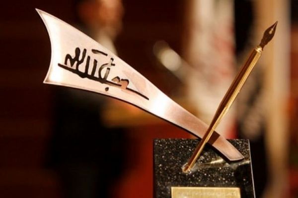 خاطرات حسن روحانی و حاج قاسم در جمع نامزدهای جایزه جلال 