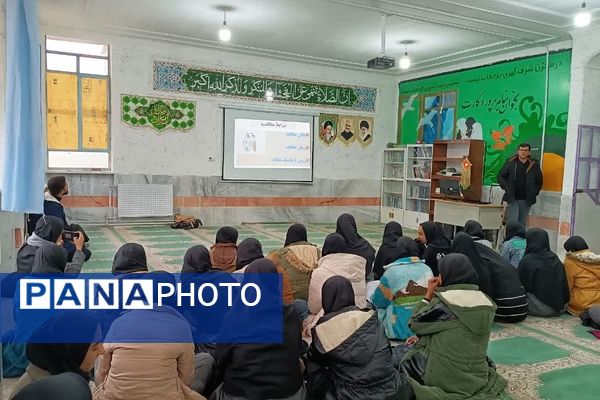 کارگاه آموزشی ارتقای مهارت تحصیلی در شهرستان مارگون