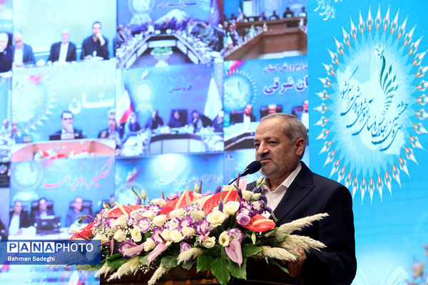 دومین روز سی‌وهشتمین اجلاس روسای آموزش و پرورش سراسر کشور
