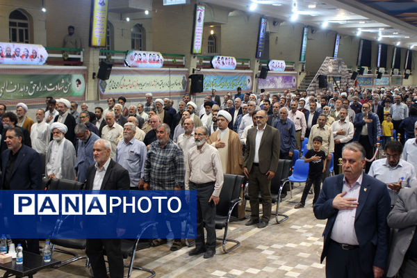مراسم بزرگداشت نخستین سالگرد شهید آیت الله رئیسی در قم