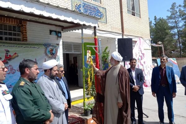 آیین نواختن زنگ سپاس معلم در تربت جام