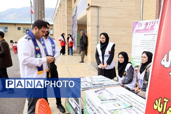 زلزله همیشه نمی‌آید، اما آموزش می‌ماند!