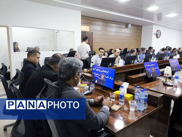 نشست روسای آموزش و پرورش هرمزگان